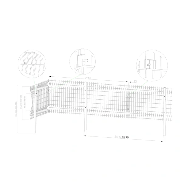 Ground mounted solar system fence on white background Ground mounted solar system fence on white background