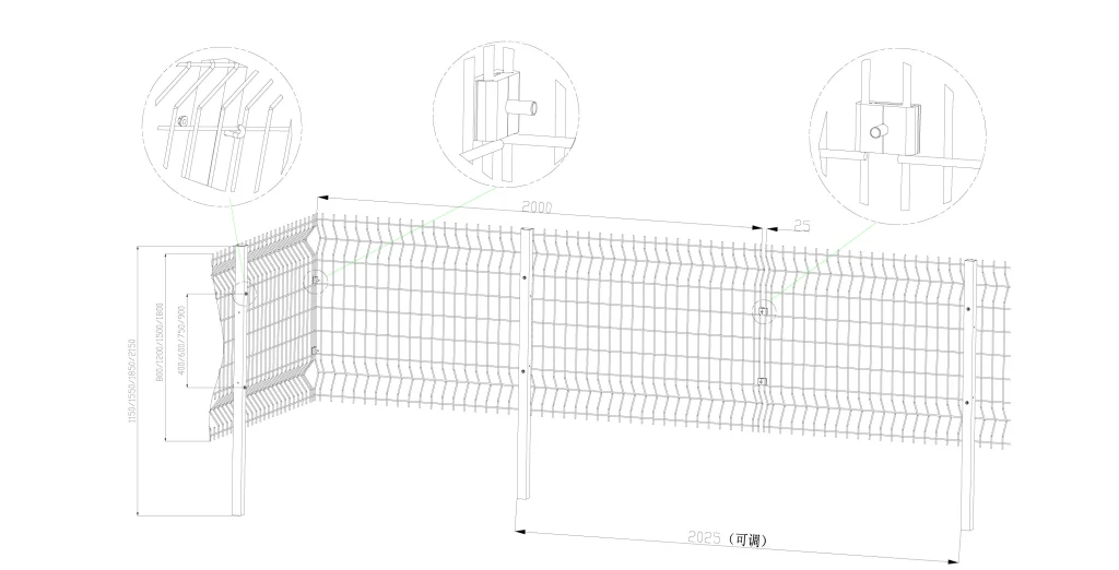 Protective fencing design drawings show