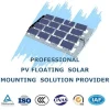 Solar Floating Rack Solar Floating Mount