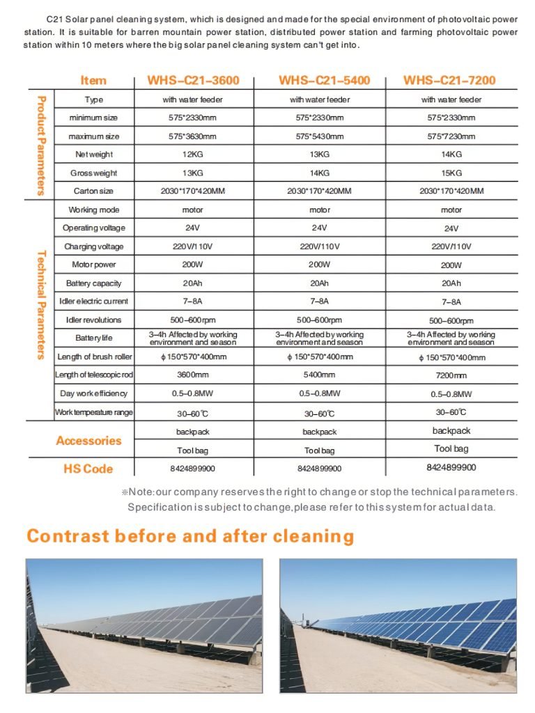 Solar panel electric cleaning brush parameters