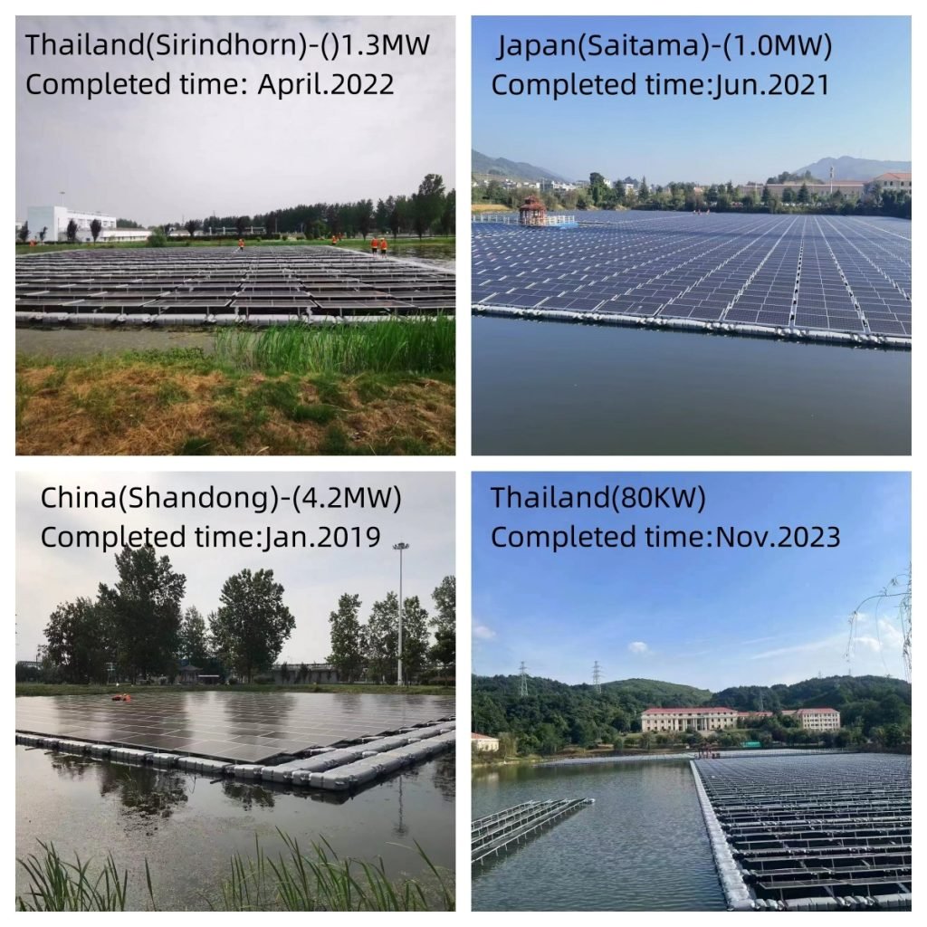 floating photovoltaic