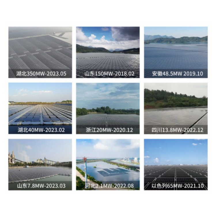 floating solar power plant genuine photograph